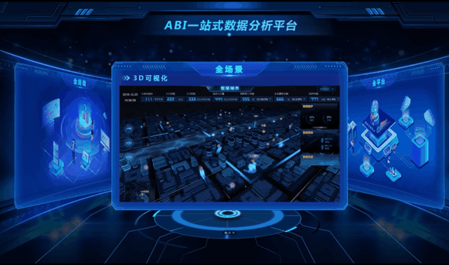 购宝钱包(中国)携全新产品即将亮相2019数博会